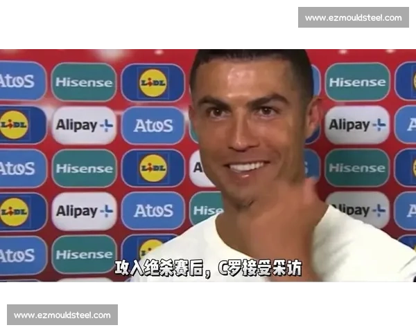 C罗最新动态：职业生涯里程碑与未来展望_20260605213211