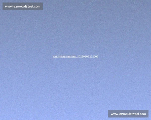 孙兴慜VS亚洲其他球星:全面数据对比_20260603222002 孙兴慜VS亚洲其他球星:全面数据对比_20260603222002