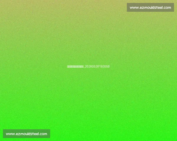 科比与乔丹技术对比分析_20260528193558 科比与乔丹技术对比分析_20260528193558